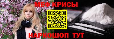 амф Ярославль