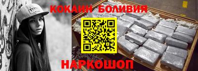 индика Ярцево
