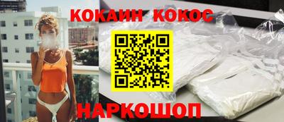 первитин Янаул