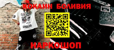 амф Ярославль