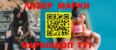амф Ярославль