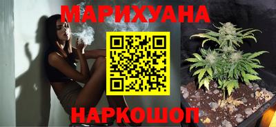 индика Ярцево