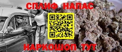 индика Ярцево
