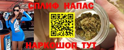 амф Ярославль