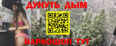 индика Ярцево