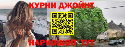 индика Ярцево