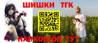 индика Ярцево