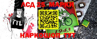 индика Ярцево