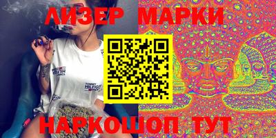 первитин Янаул