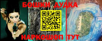 первитин Янаул