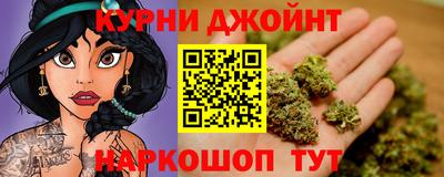 амф Ярославль