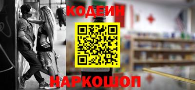 первитин Янаул