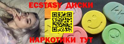 амф Ярославль
