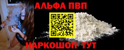 индика Ярцево