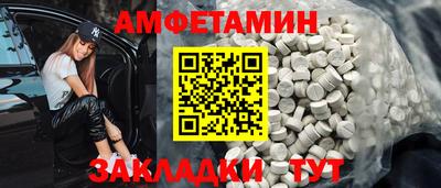 индика Ярцево
