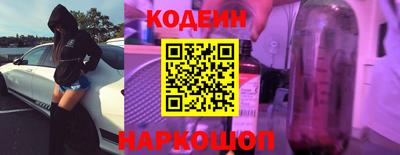 первитин Янаул