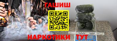 индика Ярцево