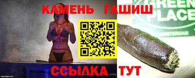 индика Ярцево