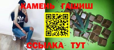 индика Ярцево