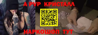 индика Ярцево