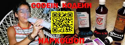 индика Ярцево