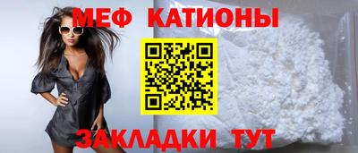 амф Ярославль