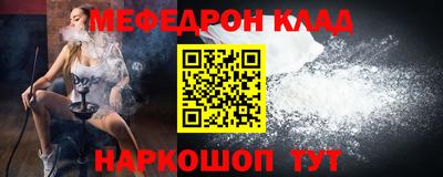 индика Ярцево