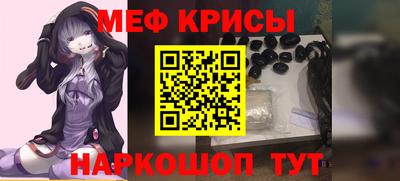индика Ярцево