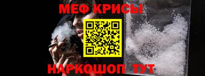 амф Ярославль