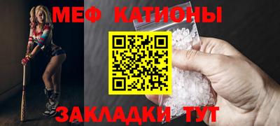 амф Ярославль